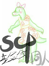 SCP基金会同人