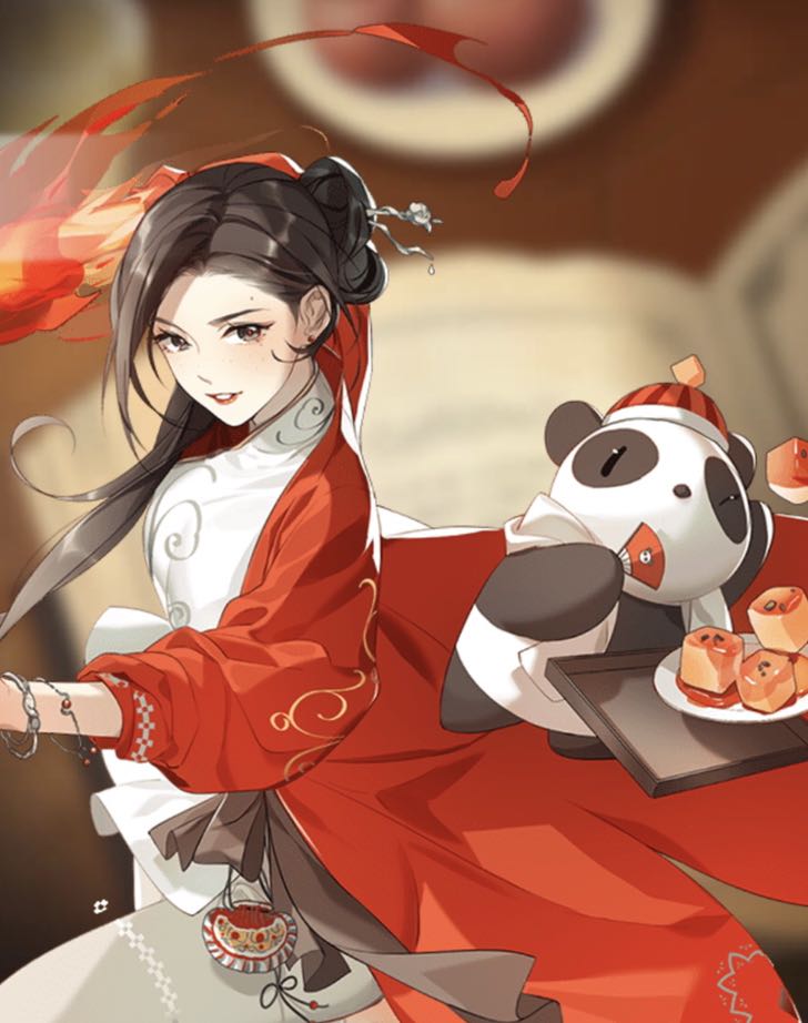 食契狂神