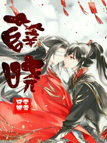 薛晓