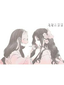 生存计划