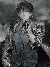性格缺陷者的异世界生活