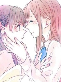 华倾璃薇gl