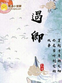 遇卿