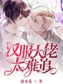 心窝子