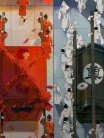 德云书院