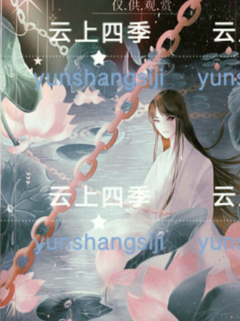 女娲娘娘的寻亲日常